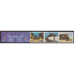 Ecuador 1942/46 2006 Renovación Urbana de la Ciudad de Guayaquil MNH Ecuador 1942/46 2006 Renovación Urbana de la Ciudad de Guayaquil MNH