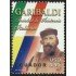 Ecuador 1954 2006 Sociedad de Asistencia Italiana Garibaldi MNH