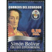 Ecuador 1964 2006 Colegio Experimental Simón Bolívar MNH 
