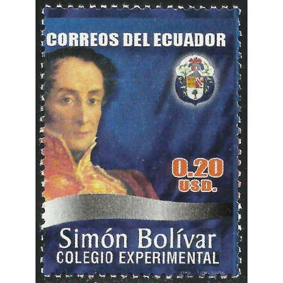 Ecuador 1964 2006 Colegio Experimental Simón Bolívar MNH