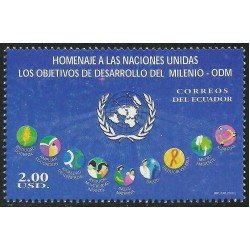 Ecuador 1977 2006 Homenaje a las Naciones Unidas DEsarrollo Milenio ODM MNH Ecuador 1977 2006 Homenaje a las Naciones Unidas DEsarrollo Milenio ODM MNH