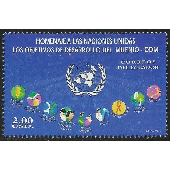 Ecuador 1977 2006 Homenaje a las Naciones Unidas DEsarrollo Milenio ODM MNH Ecuador 1977 2006 Homenaje a las Naciones Unidas DEsarrollo Milenio ODM MNH