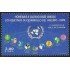 Ecuador 1977 2006 Homenaje a las Naciones Unidas DEsarrollo Milenio ODM MNH