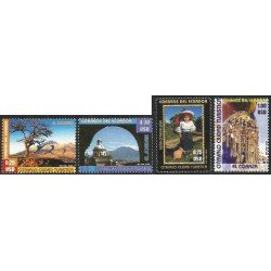 Ecuador 1979/82 2006 Ciudad Turística Otavalo Flora Religión MNH Ecuador 1979/82 2006 Ciudad Turística Otavalo Flora Religión MNH