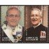 Ecuador  2004/05 2006 Monseñor Juan Larrea Holguín Pastor Religión MNH