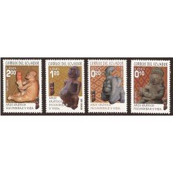 Ecuador 2006/09 2006 Cerámica arte erótico Fecundidad y vida MNH Ecuador 2006/09 2006 Cerámica arte erótico Fecundidad y vida MNH