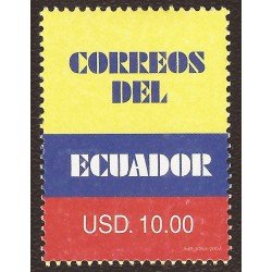 Ecuador 2016A 2006 Serie corriente bandera Flag MNH Ecuador 2016A 2006 Serie corriente bandera Flag MNH