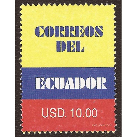 Ecuador 2016A 2006 Serie corriente bandera Flag MNH Ecuador 2016A 2006 Serie corriente bandera Flag MNH