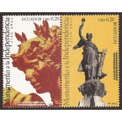 Ecuador 2029/30 2006 Centenario Monumento a la Independencia MNH Ecuador 2029/30 2006 Centenario Monumento a la Independencia MNH
