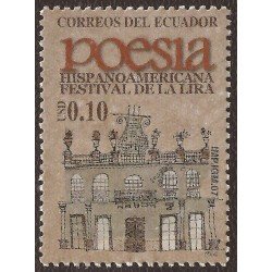 Ecuador 2039 2007 Festival de la Lira Poesía Hispanoamericana MNH Ecuador 2039 2007 Festival de la Lira Poesía Hispanoamericana MNH