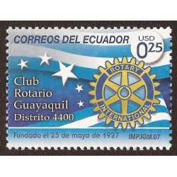 Ecuador 2047 2007 80 Aniversario Club Rotary Guayaquil MNH Ecuador 2047 2007 80 Aniversario Club Rotary Guayaquil MNH