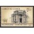 Ecuador 2054 2007 80 Años Banco Central 1927 - 2007 MNH