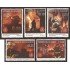 Ecuador 2056/60 2007 Bomberos firefighters Guayaquil MNH