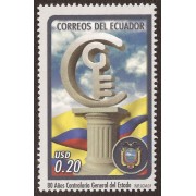 Ecuador 2071 2007 80 Aniversario CGE Controlaria General del Estado MNH 