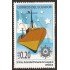 Ecuador 2085 2008 50 Años Ciudad POrtuaria Guayaquil MNH