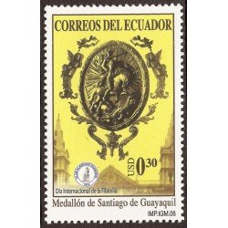 Ecuador 2093 2008 Medallón de SAntiago de Guayaquil MNH Ecuador 2093 2008 Medallón de SAntiago de Guayaquil MNH