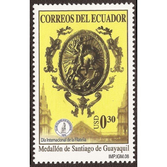 Ecuador 2093 2008 Medallón de SAntiago de Guayaquil MNH