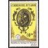 Ecuador 2093 2008 Medallón de SAntiago de Guayaquil MNH