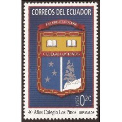 Ecuador 2095 2008 40 Años Colegio Los Pinos MNH Ecuador 2095 2008 40 Años Colegio Los Pinos MNH