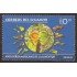 Ecuador 2098 2008 Año Iberoamericano de la Juventud MNH