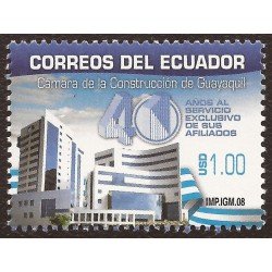 Ecuador 2104 2008 40 Aniversario Cámara de Construcción de Guayaquil MNH Ecuador 2104 2008 40 Aniversario Cámara de Construcción de Guayaquil MNH