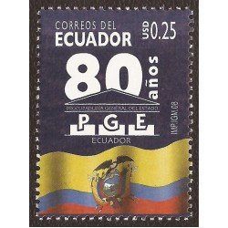 Ecuador 2106 2008 80 Aniversario PGE Procuraduria General del Estado MNH Ecuador 2106 2008 80 Aniversario PGE Procuraduria General del Estado MNH