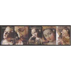 Ecuador 2138/42 2009 Arte Religioso Monasterio de Santa Clara Religión MNH Ecuador 2138/42 2009 Arte Religioso Monasterio de Santa Clara Religión MNH