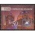 Ecuador 2143 2009 50 Años Empresa Eléctrica Ambato MNH