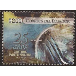 Ecuador 2144 2009 25 Años Central Hidroeléctrica Paute - Molino MNH Ecuador 2144 2009 25 Años Central Hidroeléctrica Paute - Molino MNH