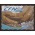 Ecuador 2145 2009 45 Años CFN Corporación Financiera Nacional MNH