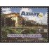 Ecuador 2197 2010 Provincia de Azuay Río Tomebamba MNH