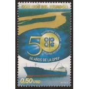 Ecuador 2228 2010 50 Años de la OPEP Barco ship MNH 
