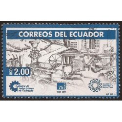 Ecuador 2289 2011 75 Años de la Cámara de Comercio de Pichincha MNH Ecuador 2289 2011 75 Años de la Cámara de Comercio de Pichincha MNH