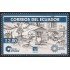 Ecuador 2289 2011 75 Años de la Cámara de Comercio de Pichincha MNH
