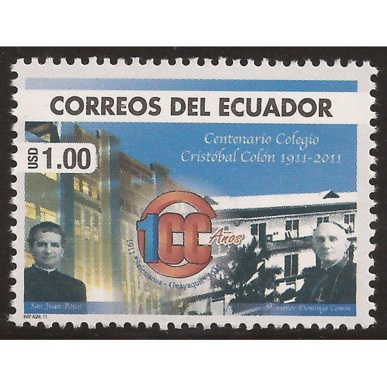 Ecuador 2290 2011 Centenario Colegio Cristobal Colón MNH Ecuador 2290 2011 Centenario Colegio Cristobal Colón MNH