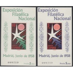 España Spain 1222/23 1958 Exposición Flilatélica Nacional Bruselas Mismo número MNH España Spain 1222/23 1958 Exposición Flilatélica Nacional Bruselas Mismo número MNH