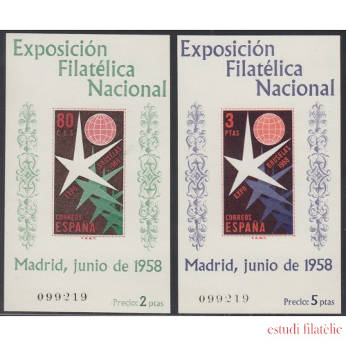 España Spain 1222/23 1958 Exposición Flilatélica Nacional Bruselas Mismo número MNH 
