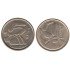 España Juan Carlos 5 Pesetas JC 1992 Madrid