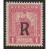 Ecuador A- 17 1929 Aéreo Catedral de Quito Chimborazo MH