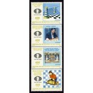 Guinea Ecuatorial 222/25 1996 Ajedrez MNH