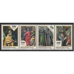 Guinea Ecuatorial 498/01 2014 El Greco MNH Guinea Ecuatorial 498/01 2014 El Greco MNH