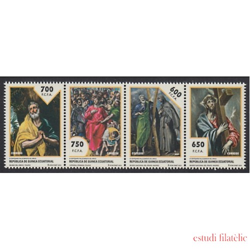 Guinea Ecuatorial 498/01 2014 El Greco MNH
