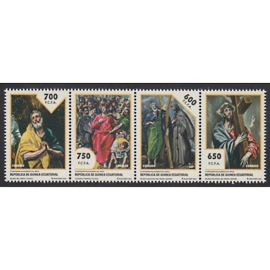 Guinea Ecuatorial 498/01 2014 El Greco MNH Guinea Ecuatorial 498/01 2014 El Greco MNH