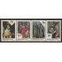 Guinea Ecuatorial 498/01 2014 El Greco MNH