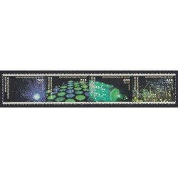 Guinea Ecuatorial 514/17 2015 Internacional de la Luz MNH Guinea Ecuatorial 514/17 2015 Internacional de la Luz MNH