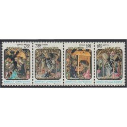 Guinea Ecuatorial 518/21 2015 Navidad MNH Guinea Ecuatorial 518/21 2015 Navidad MNH