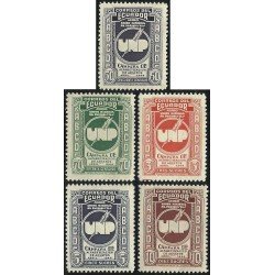 Ecuador A- 158/62 1946 Aéreo Campaña de Alfabetización de Adultos MNH Ecuador A- 158/62 1946 Aéreo Campaña de Alfabetización de Adultos MNH