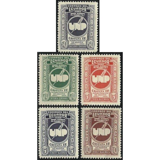 Ecuador A- 158/62 1946 Aéreo Campaña de Alfabetización de Adultos MNH Ecuador A- 158/62 1946 Aéreo Campaña de Alfabetización de Adultos MNH