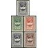 Ecuador A- 158/62 1946 Aéreo Campaña de Alfabetización de Adultos MNH