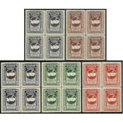 Ecuador A- 158/62 1946 Aéreos Campaña de Alfabetización de Adultos BL.4 MNH Ecuador A- 158/62 1946 Aéreos Campaña de Alfabetización de Adultos BL.4 MNH